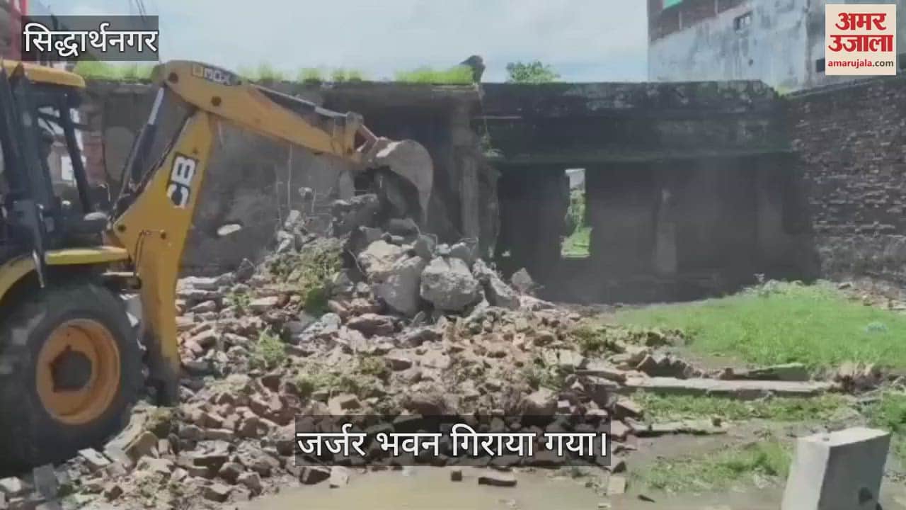 The dilapidated mini secretariat building was demolished, a digital library will be built