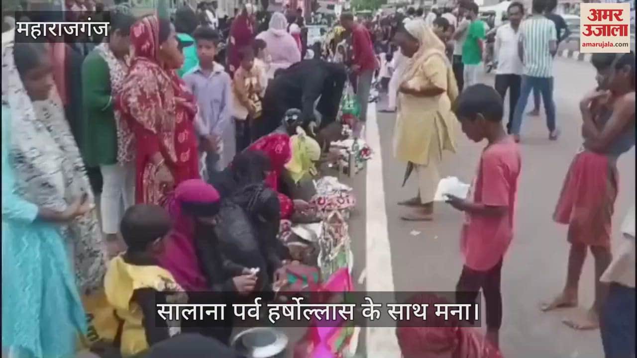 The annual festival of Khawaja Khaj Khizr Ali was celebrated with great fervour