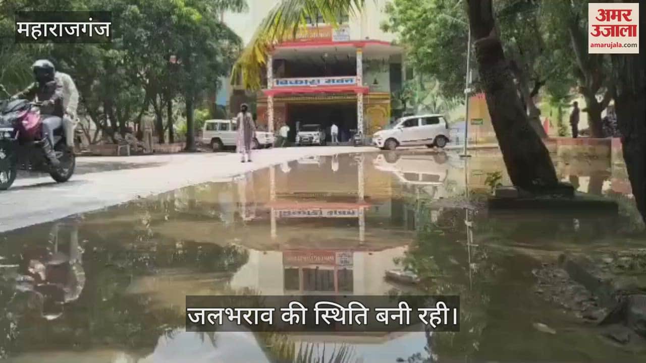 Waterlogging in Vikas Bhawan due to lack of drainage system