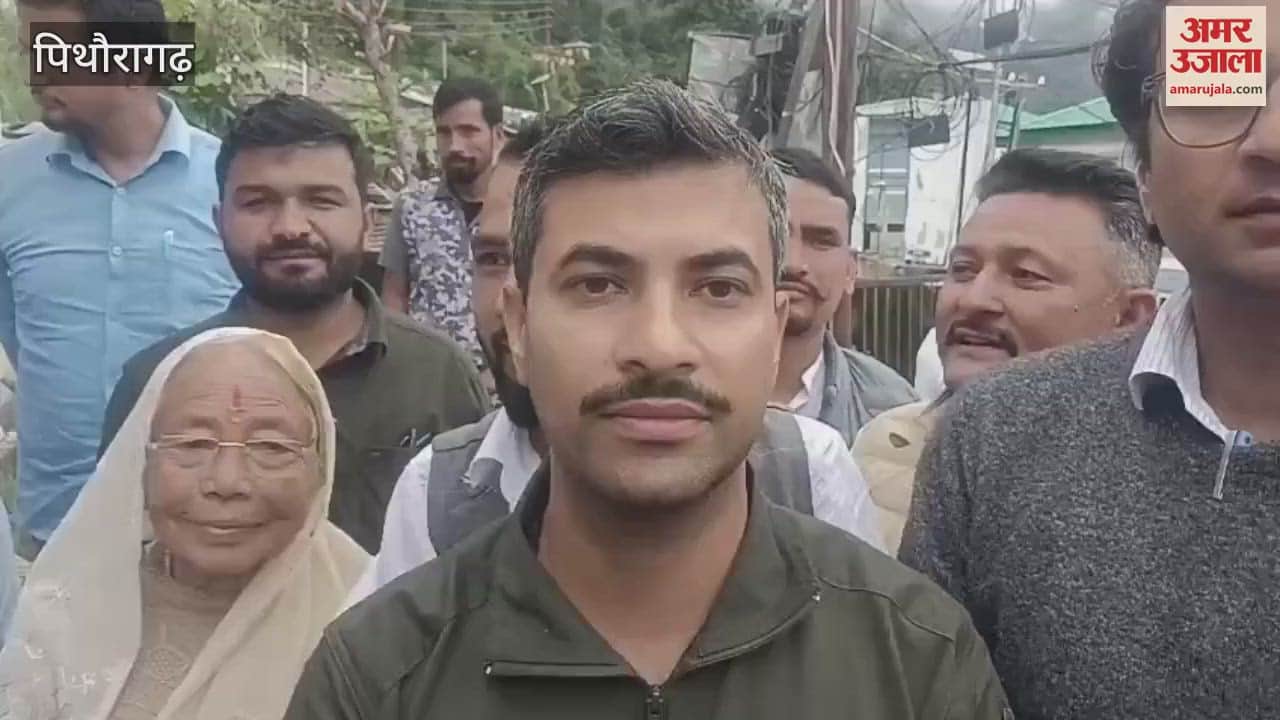 CDO conducted public hearing in Munsiyari