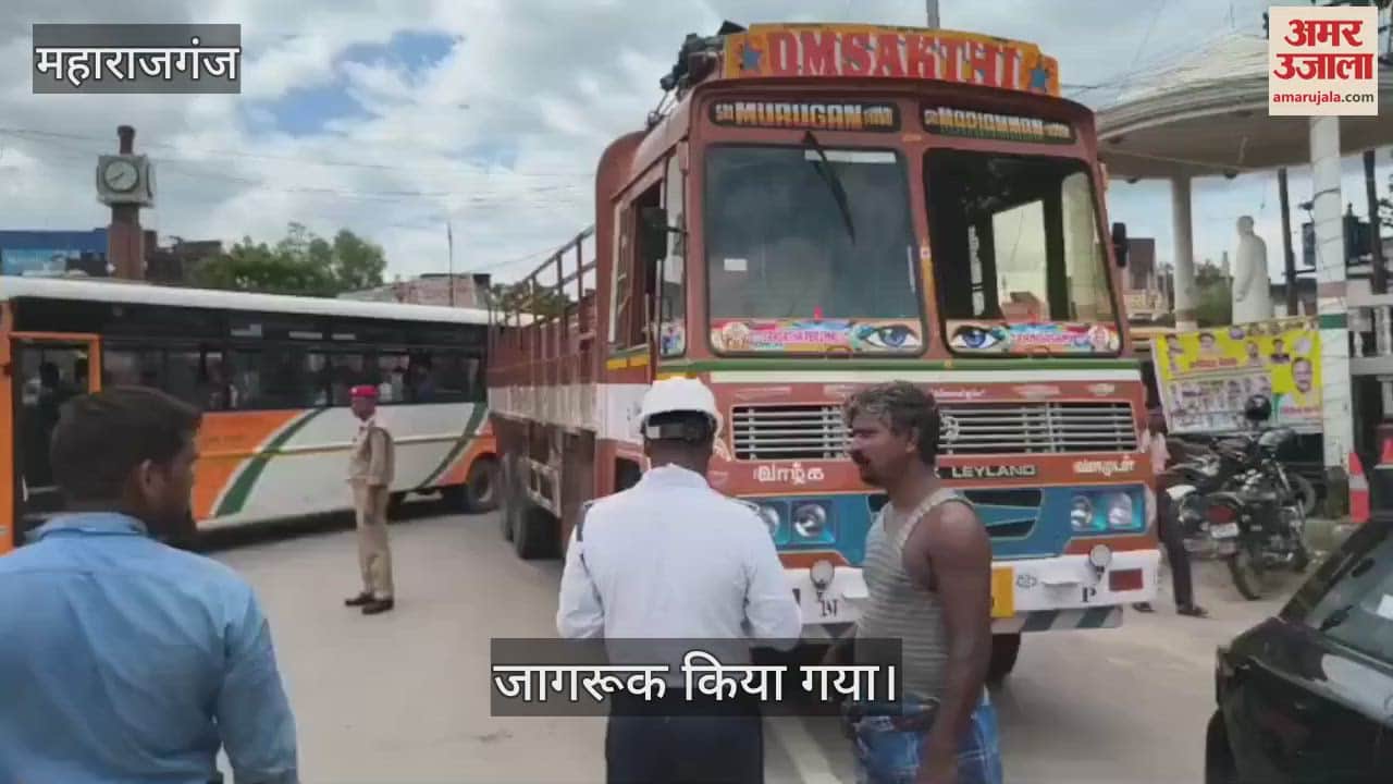 Action taken for breaking traffic rules