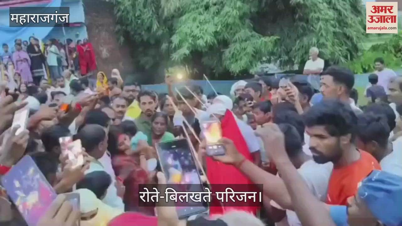 A young man from Imilia died, there was chaos in the village as soon as his body arrived