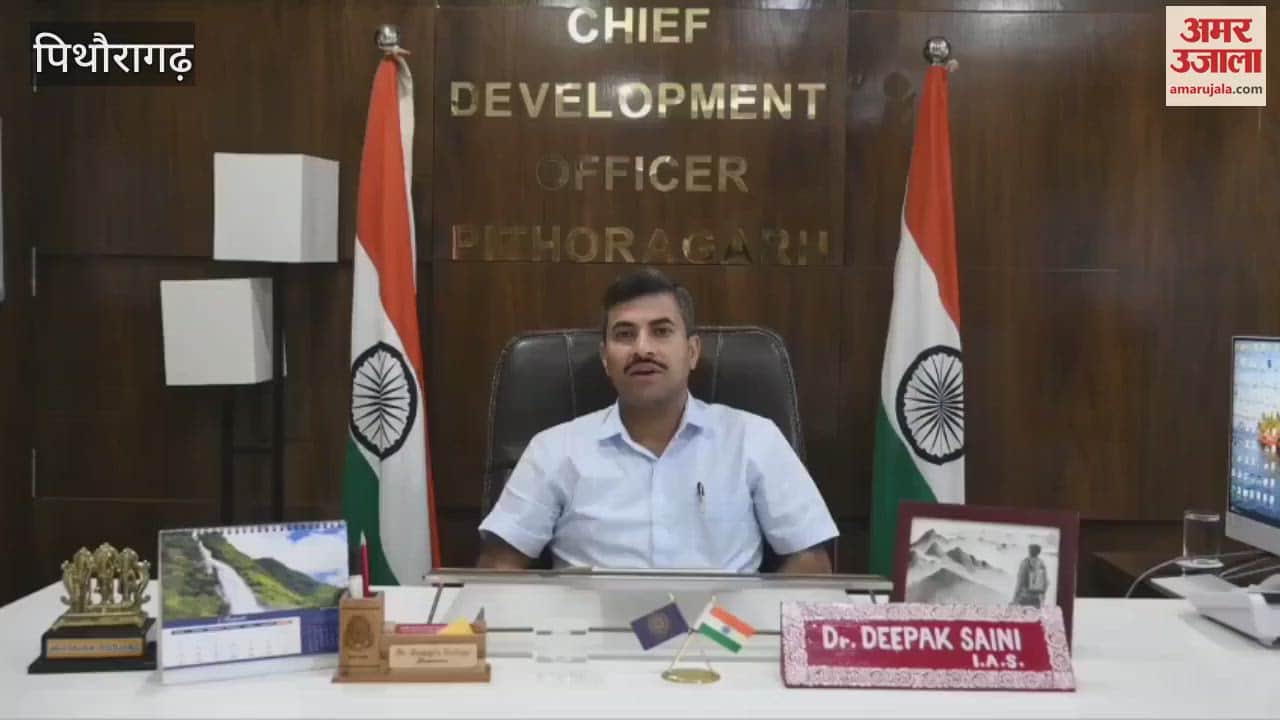 Chief Development Officer Deepak Saini will cross seven passes of the district under Project-21