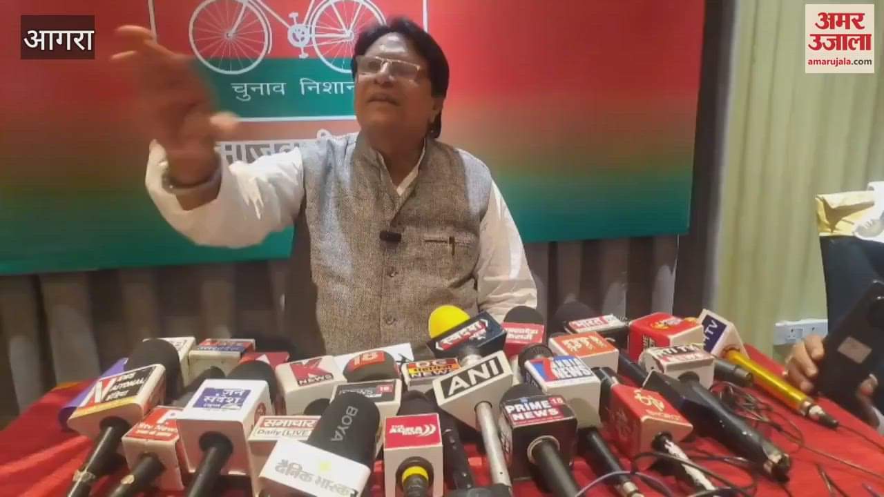 Opposition to 130th Constitutional Amendment Bill by samajwadi party mp