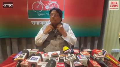Opposition to 130th Constitutional Amendment Bill by samajwadi party mp ramjilal