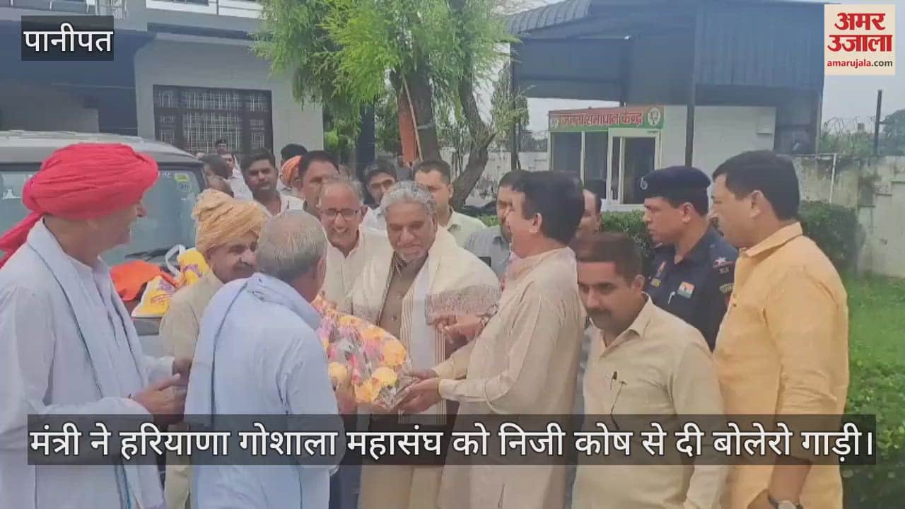 Cabinet minister gave a Bolero car to Haryana Gaushala Mahasangh from his personal fund