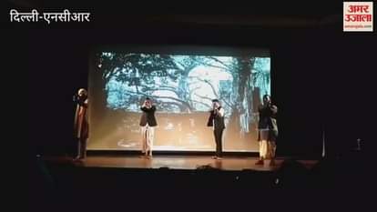 Jashne Adab Sahitya Utsav at India International Center in delhi today