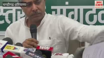 INLD MLA Aditya Devi Lal targeted the government by showing the news published in Amar Ujala