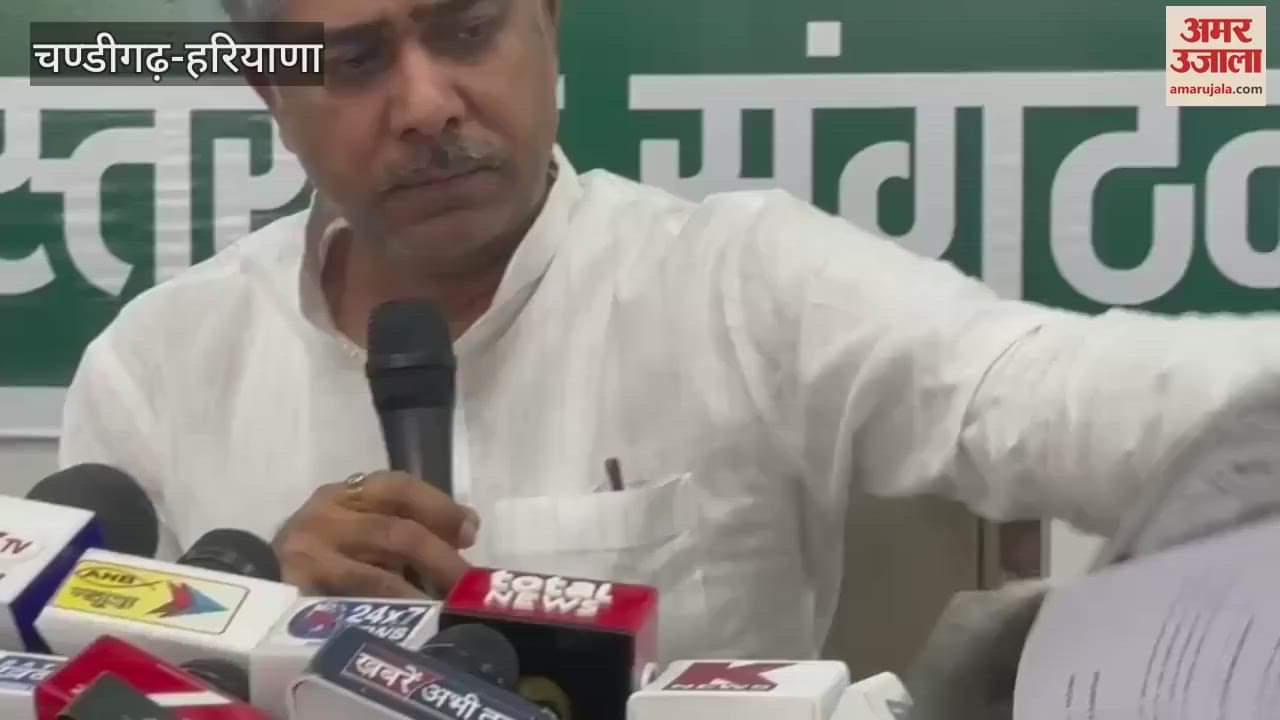 INLD MLA Aditya Devi Lal targeted the government by showing the news published in Amar Ujala