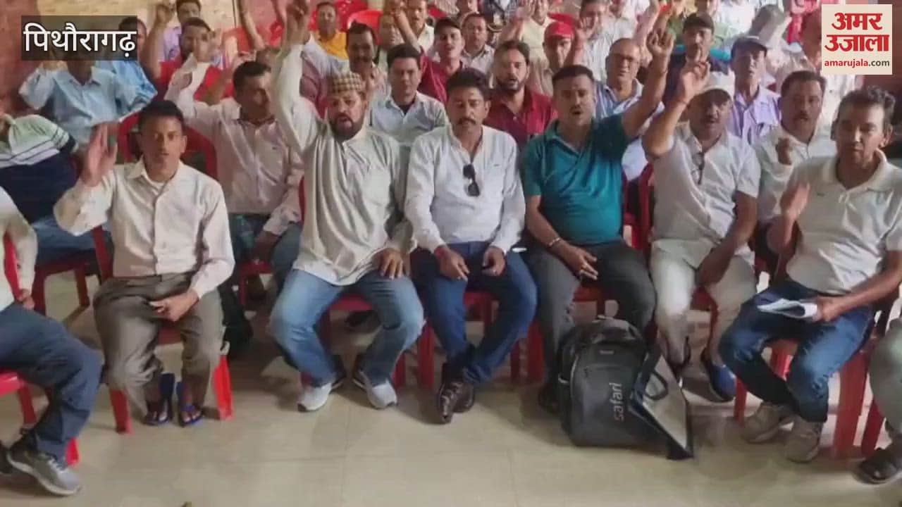 Demonstration of cheap grain sellers in pithoragarh