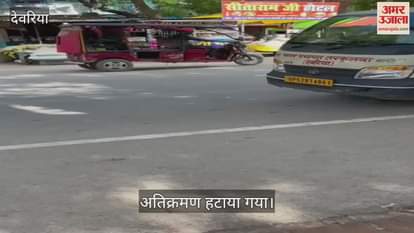 Warning given to remove illegal occupation, Nagar Panchayat strict