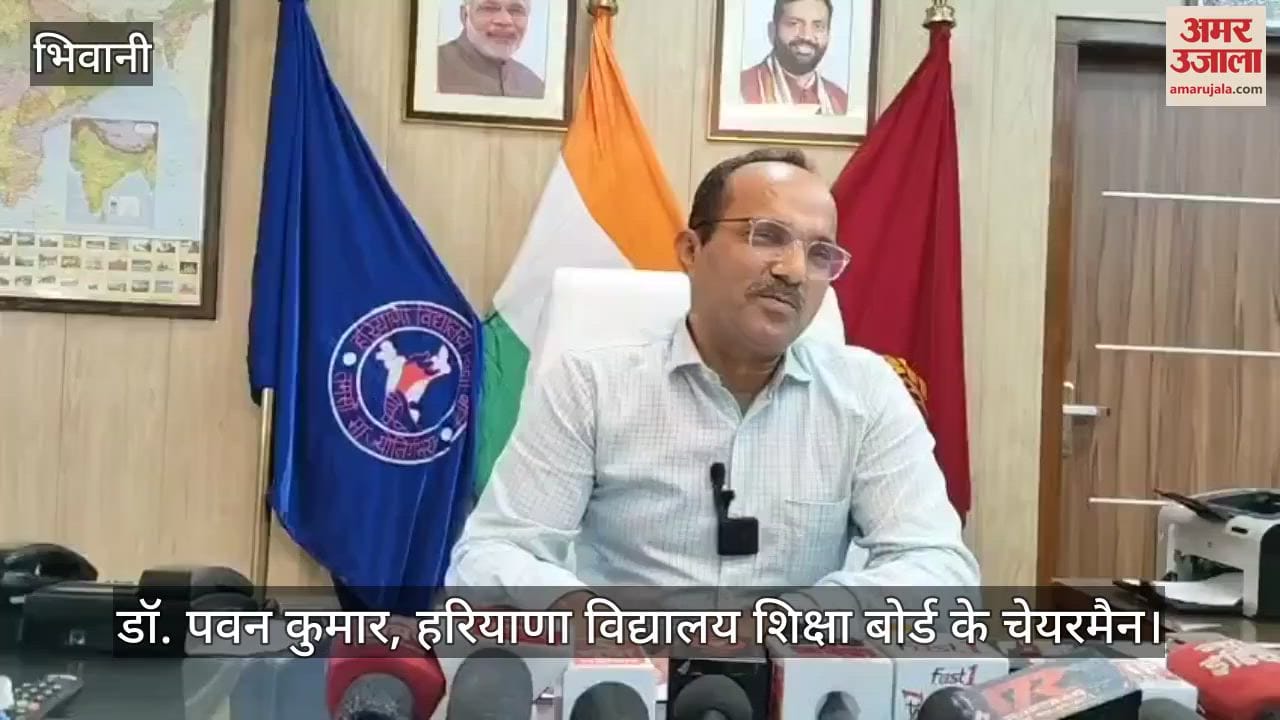 HTET result in Haryana