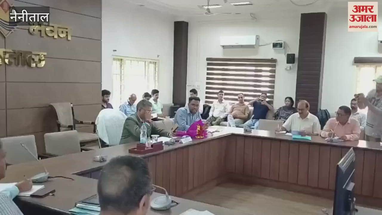 Secretary Sanskrit Education Department held a meeting with officials in bhimtal