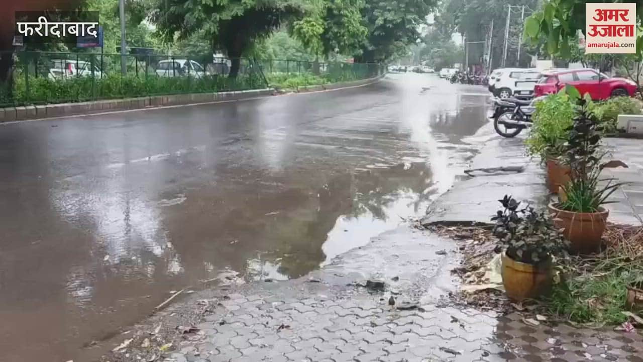 heavy rain in faridabad weather update news today