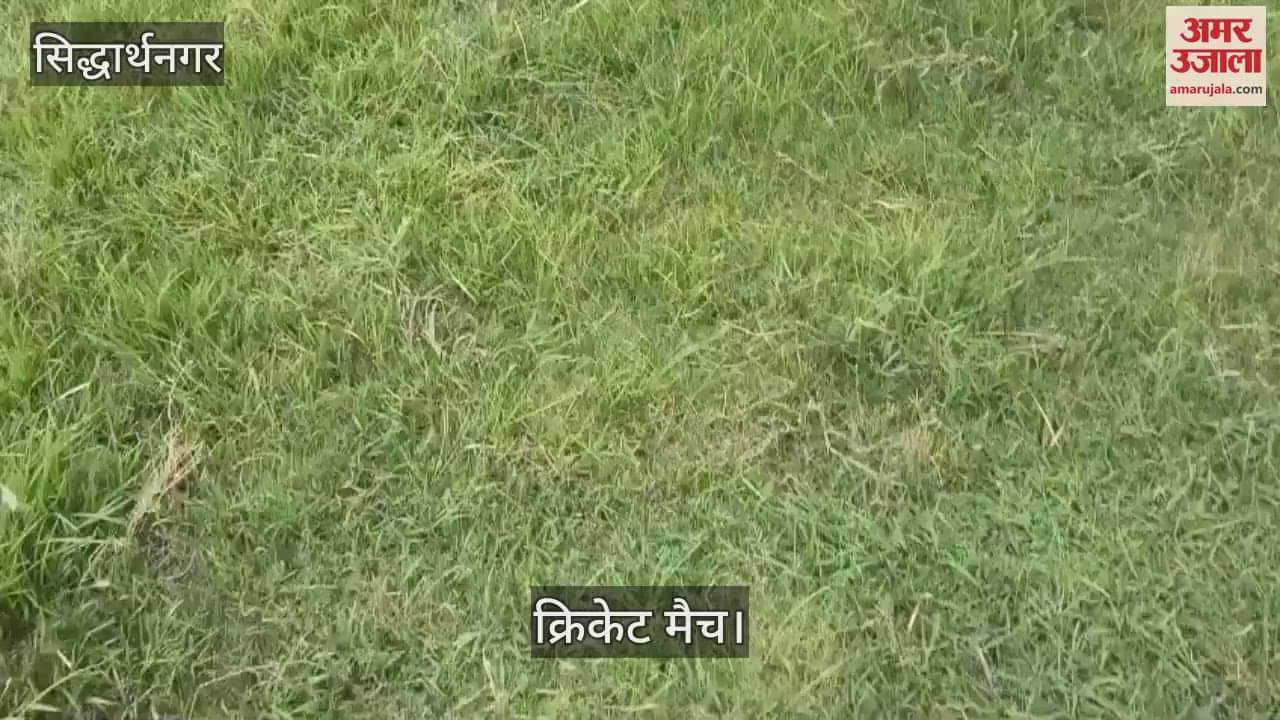 Naugarh beat Shohratgarh by one wicket