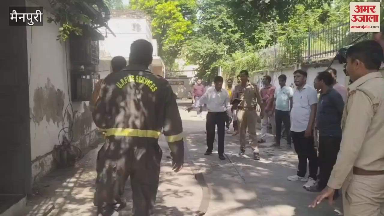fire broke out in bsnl office