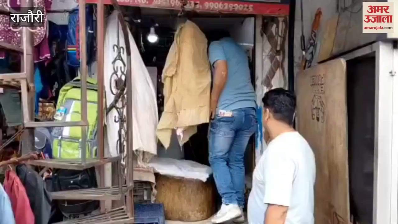 Ignoring food security will not be tolerated, department caught irregularities in Rajori