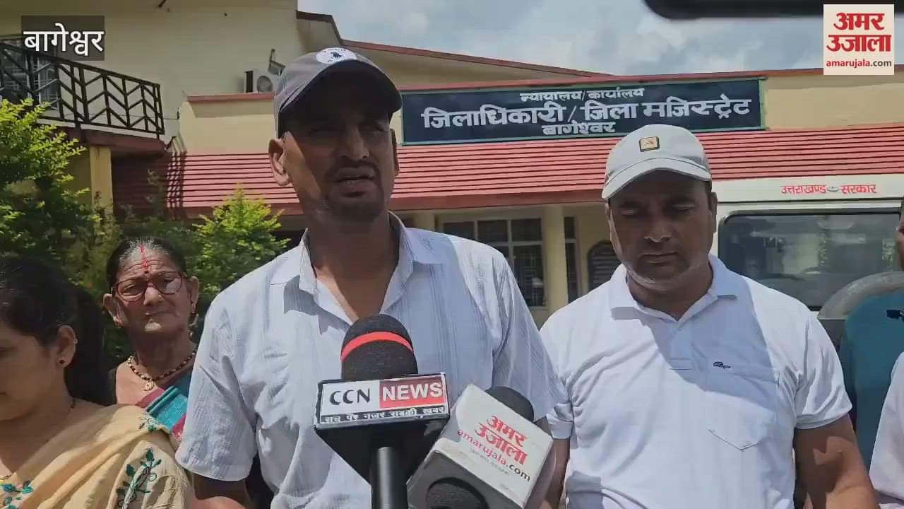 The villagers of Maithra Bageshwar demanded displacement