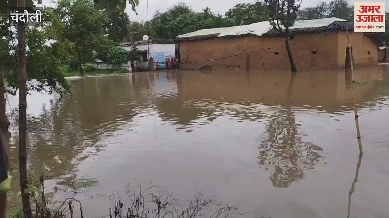 Flood-like scene seen due to heaviest rain of season