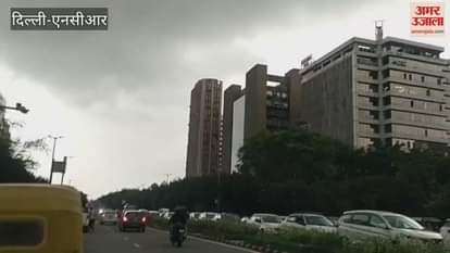 Kalighatta covered Connaught Place weather became pleasant