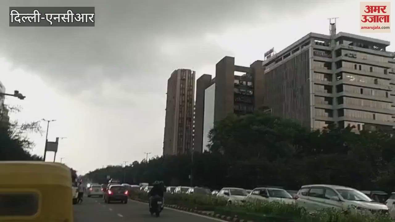 Kalighatta covered Connaught Place weather became pleasant