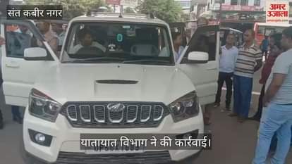 Black film on vehicles was removed and challan was issued