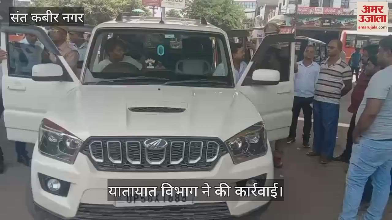 Black film on vehicles was removed and challan was issued