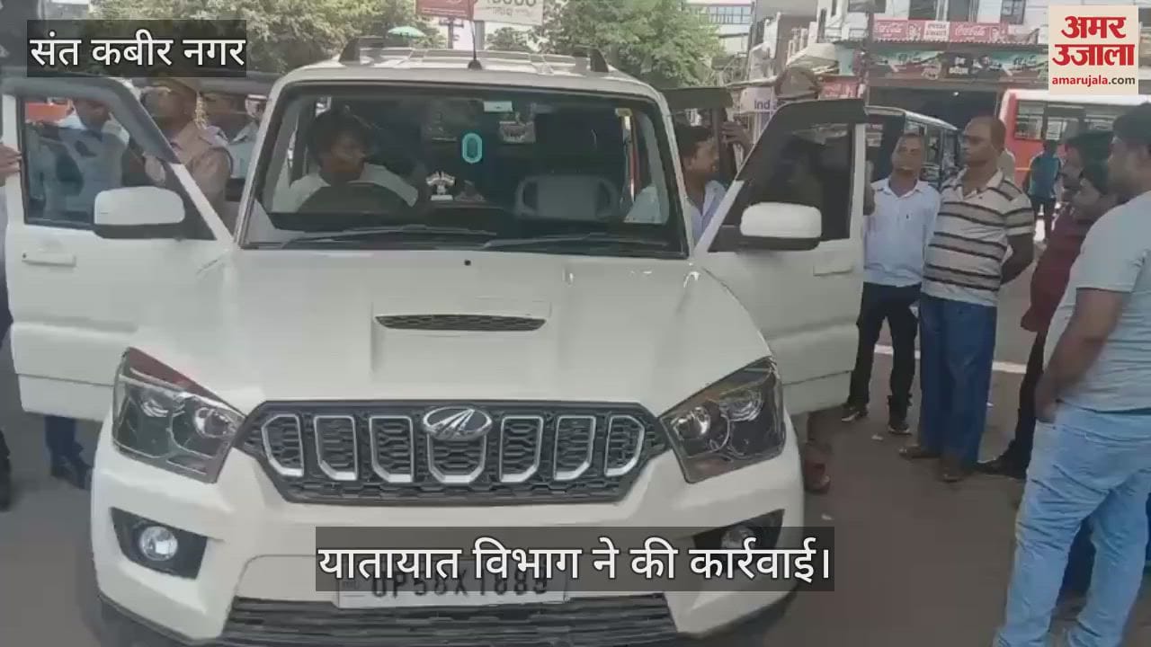 Black film on vehicles was removed and challan was issued