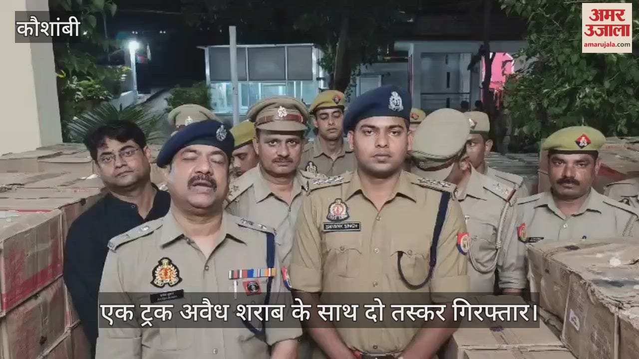 Two smugglers arrested with a truck of illegal liquor, they were taking the liquor from Punjab to Bihar