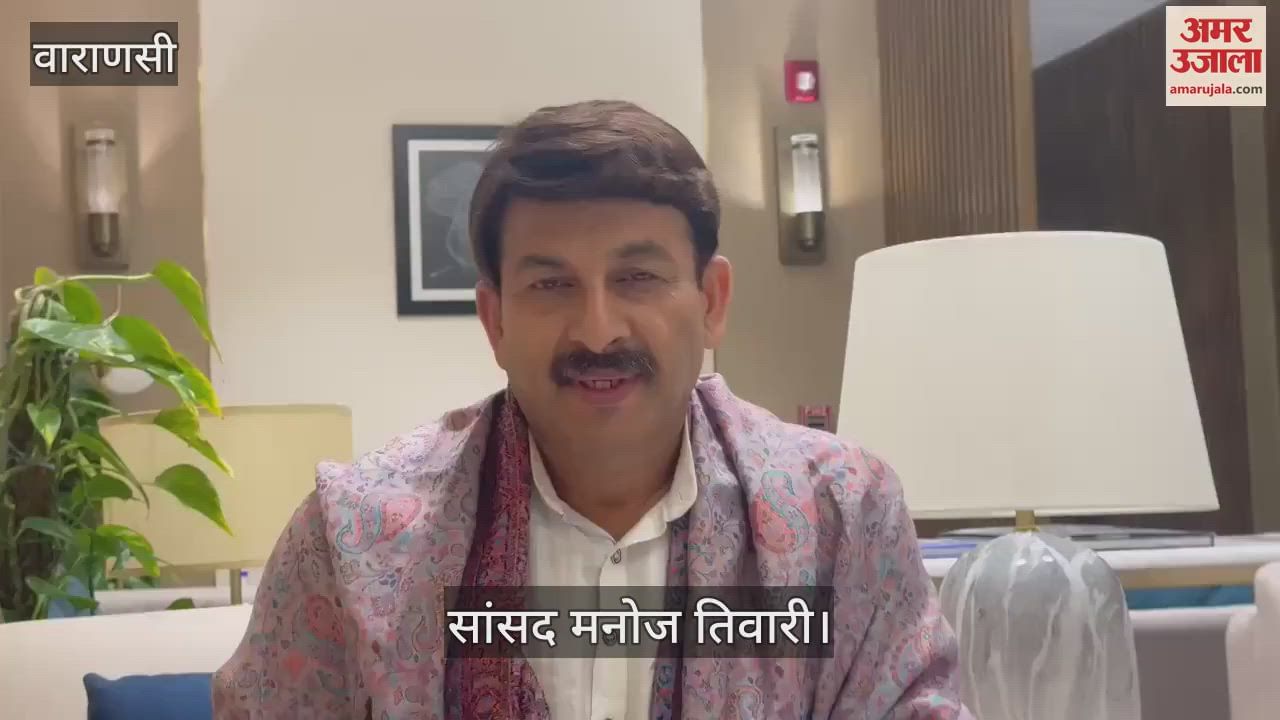 Mp Manoj Tiwari Released Video Informing About His Visit To Durga