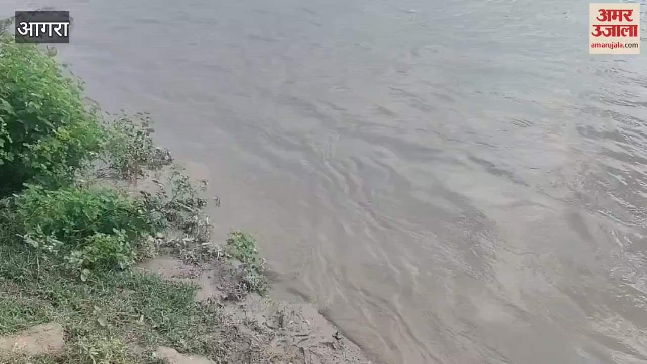 danger of flood in Agra due to rising water level of Yamuna river