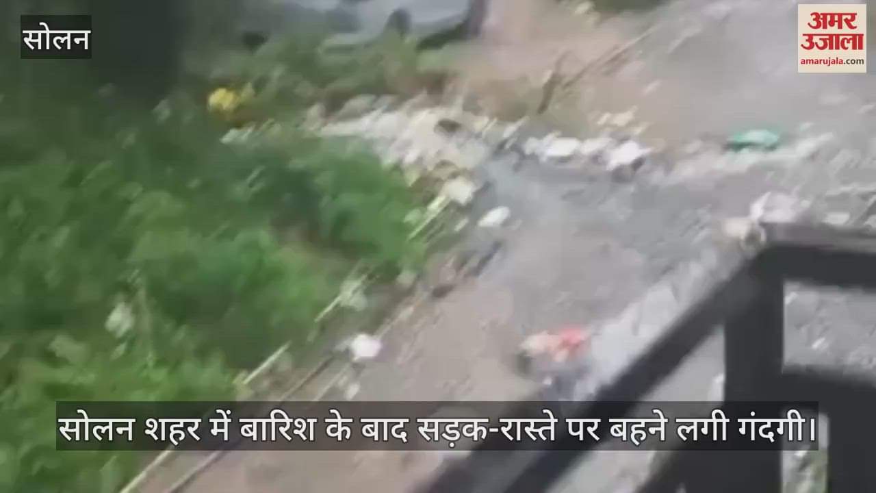 After the rain in Solan city, dirt started flowing on the roads