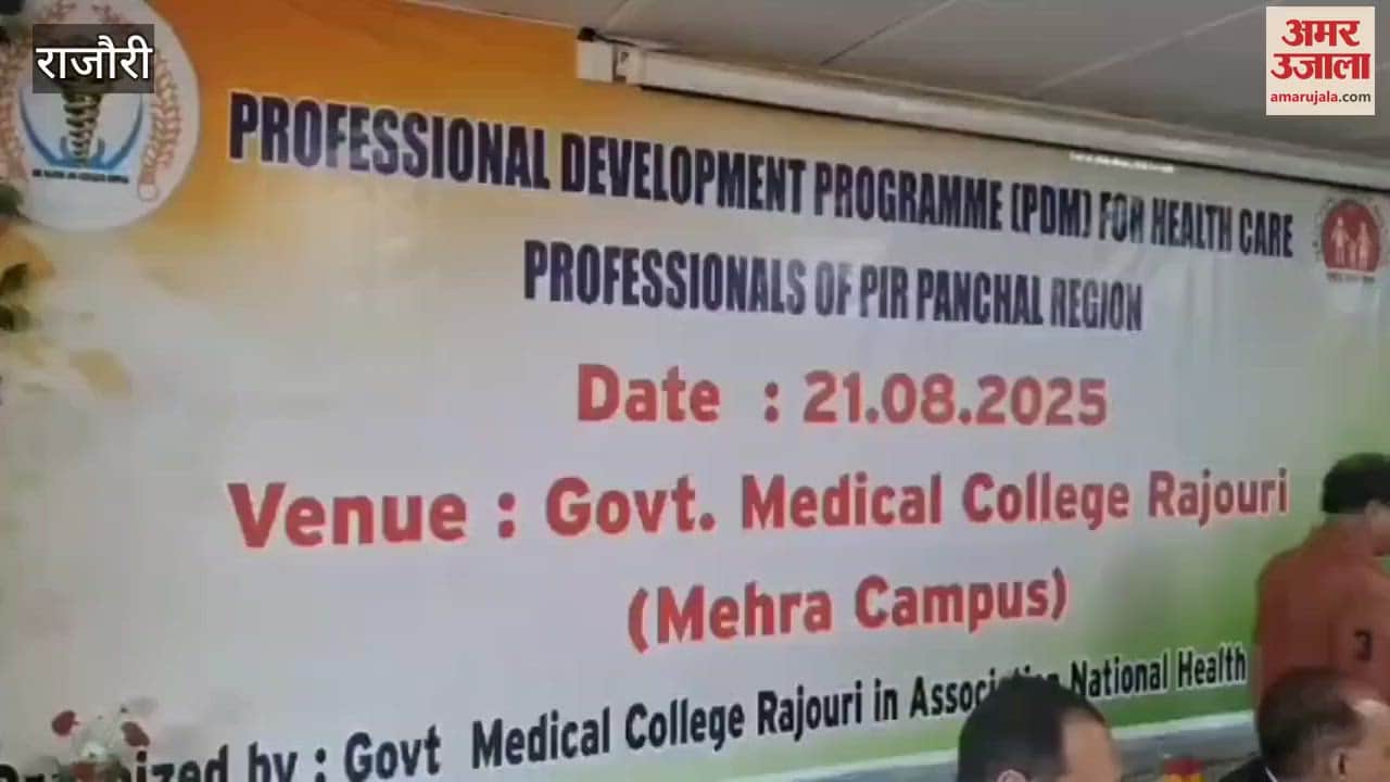 Special training programme on disaster management organised for health workers at GMC Rajouri