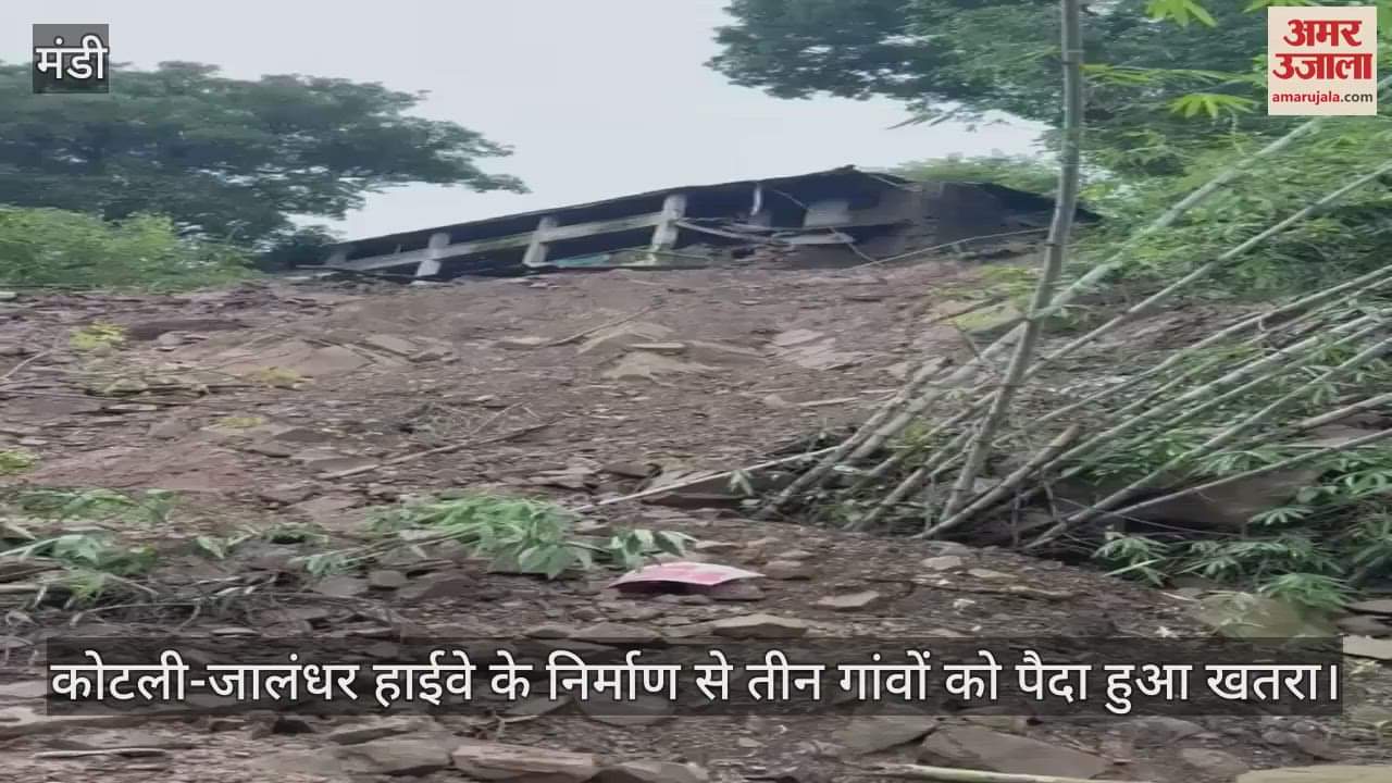 Construction of Kotli-Jalandhar highway poses threat to three villages