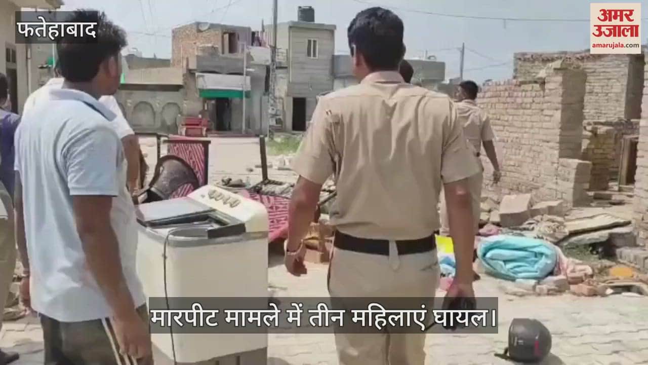 3 women injured in beaten case