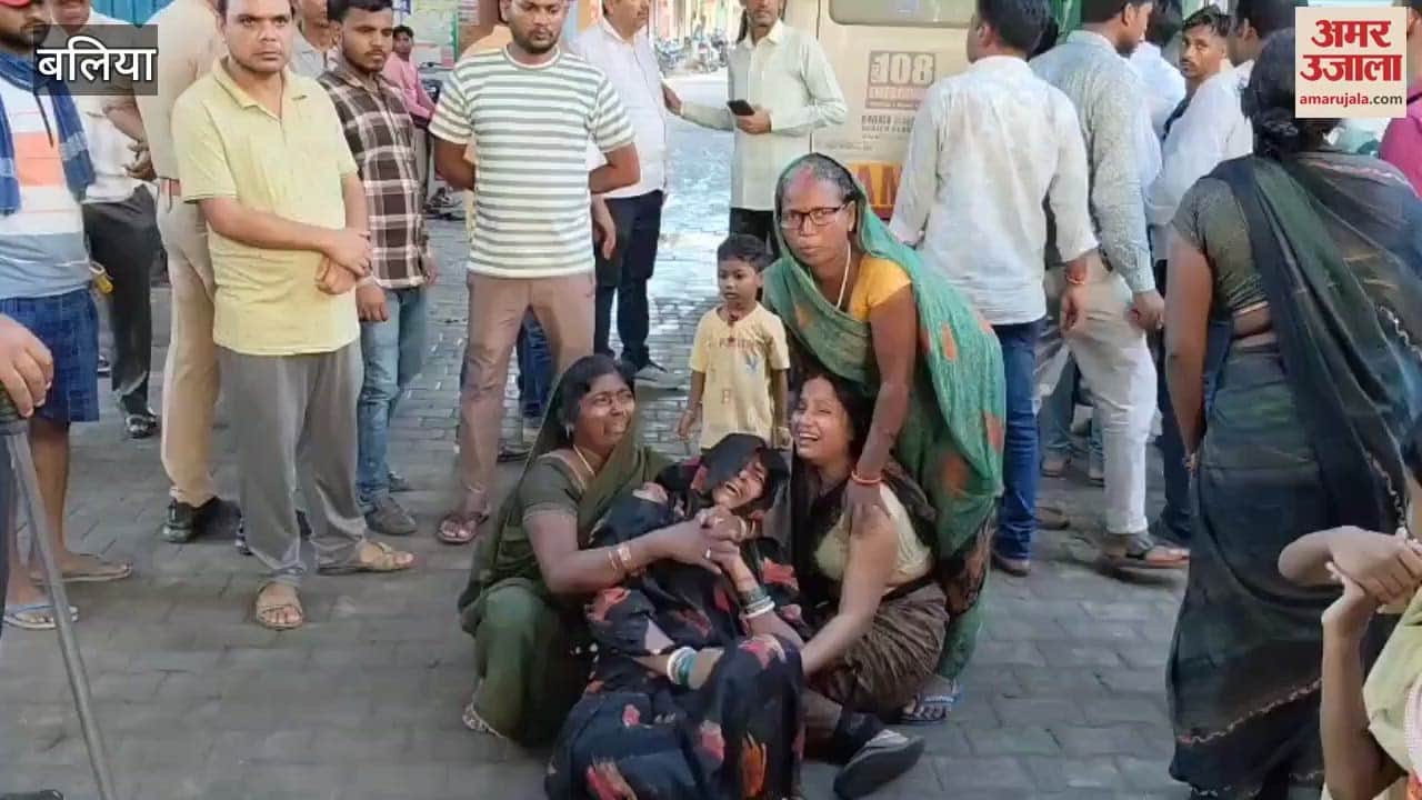 Bullet fired during cremation in Ballia four people injured