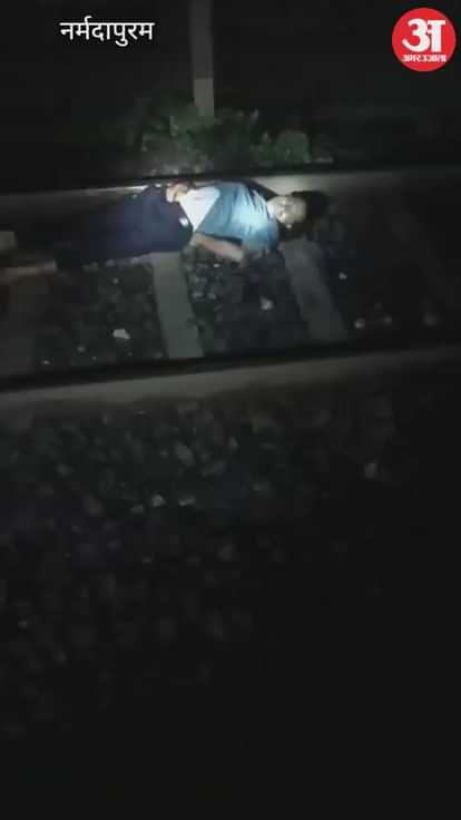 Narmadapuram News: Military soldier injured after falling from train,