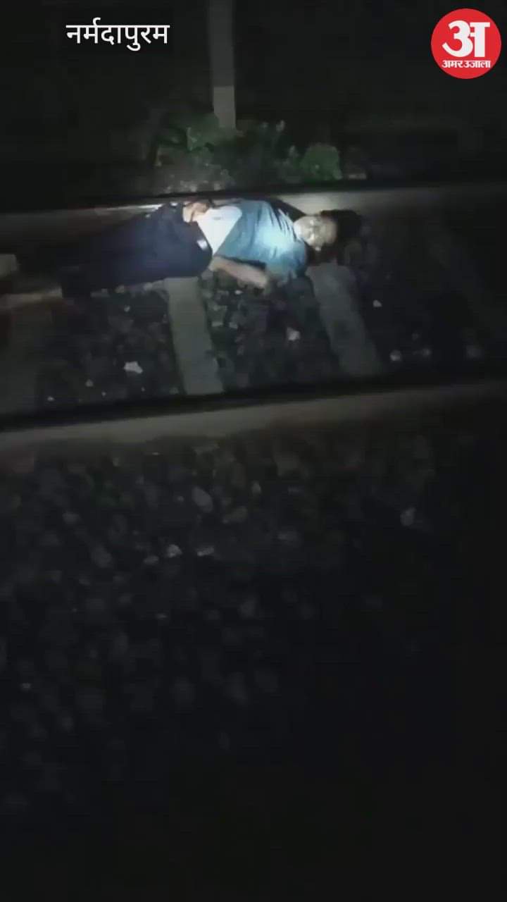 Narmadapuram News: Military soldier injured after falling from train,