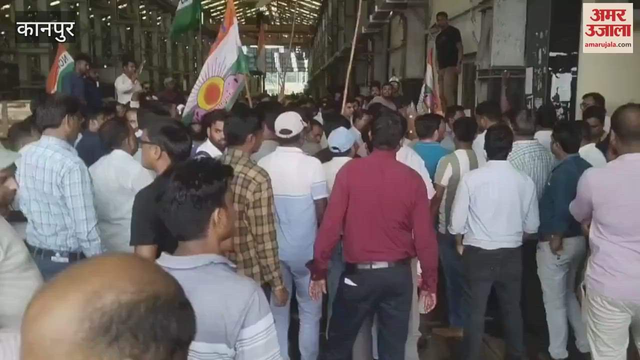 Railway workers protested against the transfer of fellow employees