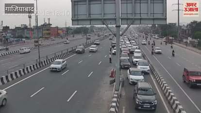traffic policeman was hit by car on DME