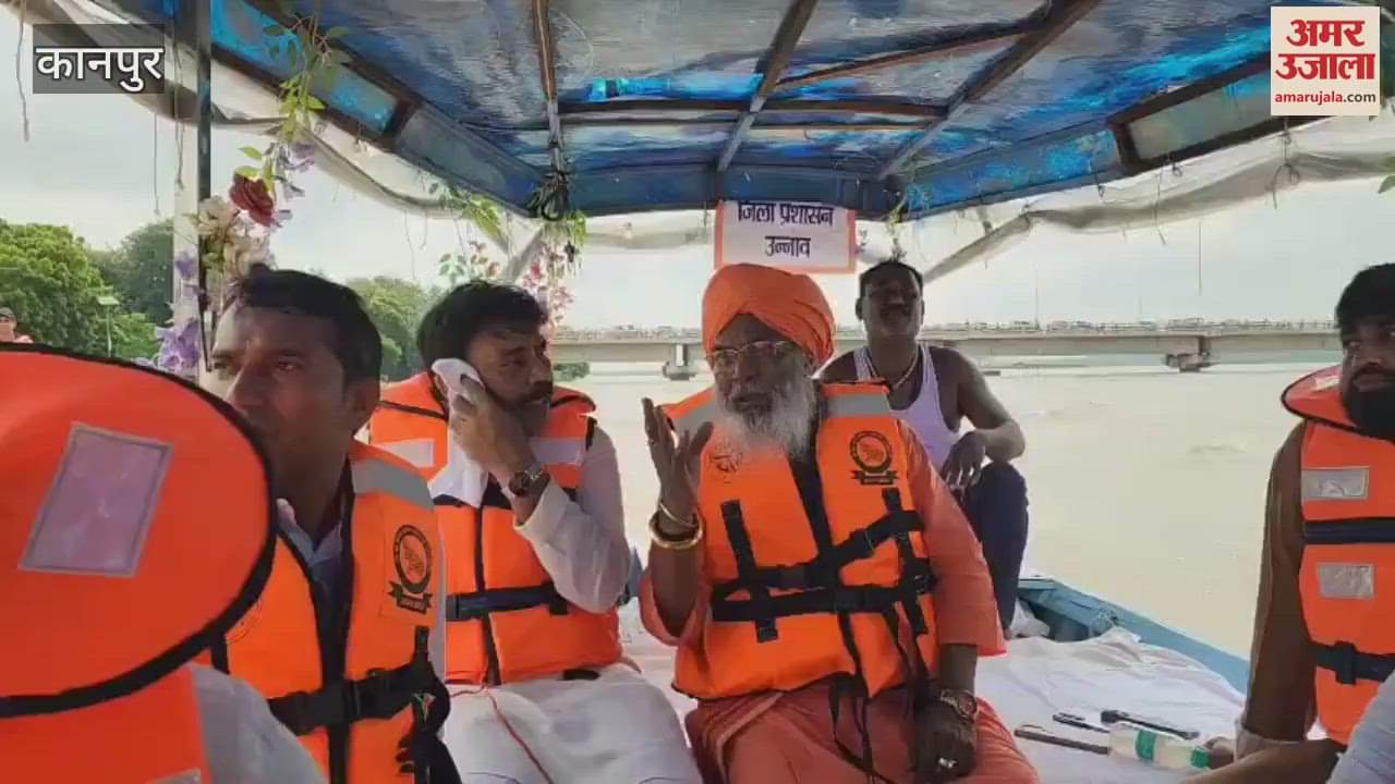 MP Sakshi Maharaj and MLA visited flood affected areas by motor boat
