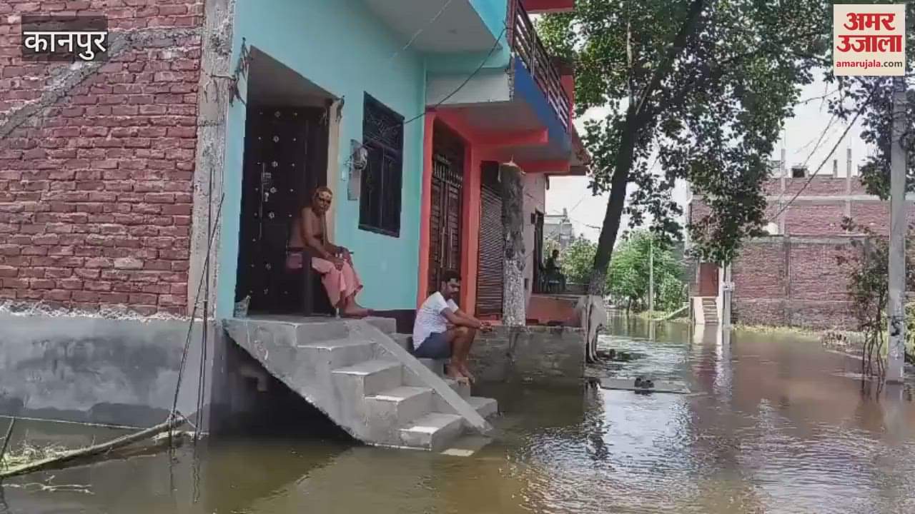 Ganga river water level decreased, people troubled by mud and dirt in flood affected areas