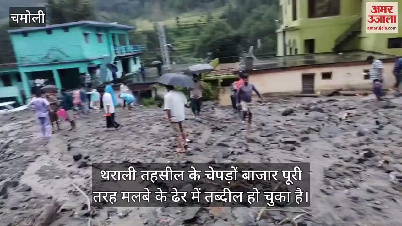Tharali Disaster Radibag town turned into a pile of rubble