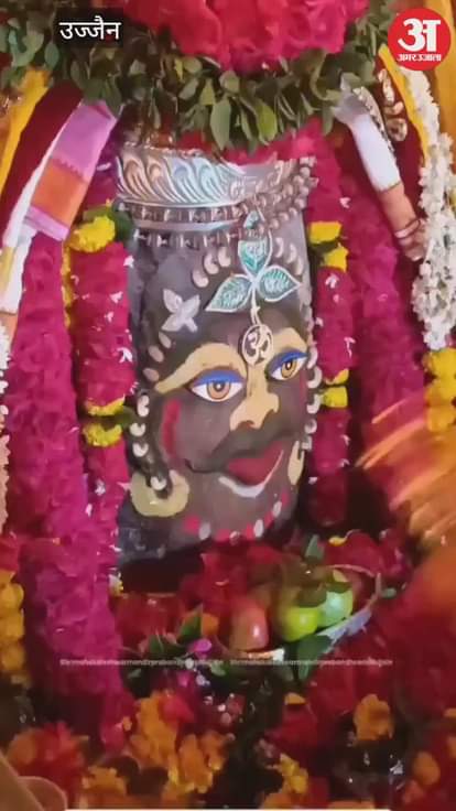 Ujjain Mahakal: Bhasma Aarti of Baba Mahakal on Bhadau month Krishna Paksha Chaturdashi.