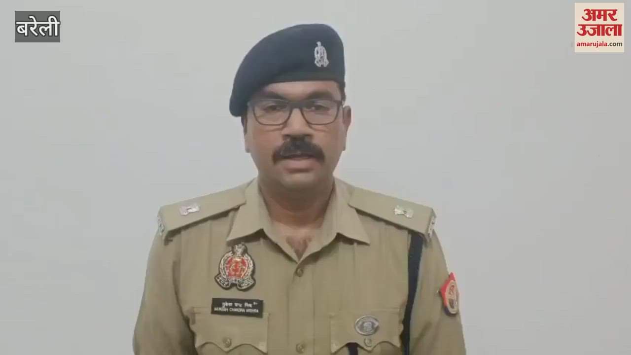 constable committed suicide by hanging himself in Bareilly