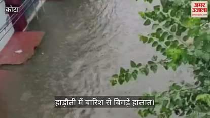 Kota News: Two Days of Heavy Rain Disrupts Life, Roads Waterlogged, Schools Closed, Train Services Affected