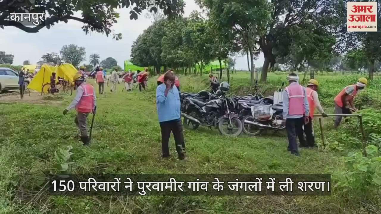 कानपुर में गंगा का जलस्तर बढ़ा, बाढ़ पीड़ितों की मदद में जुटा है प्रशासन