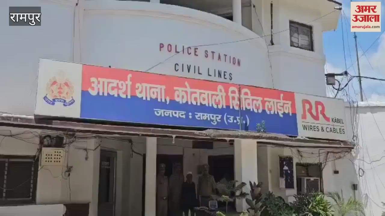 Former Imam arrested for converting a girl, weapons recovered from his possession