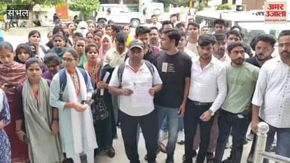 Panchayat assistants protest against digital crop survey, demand for honorarium