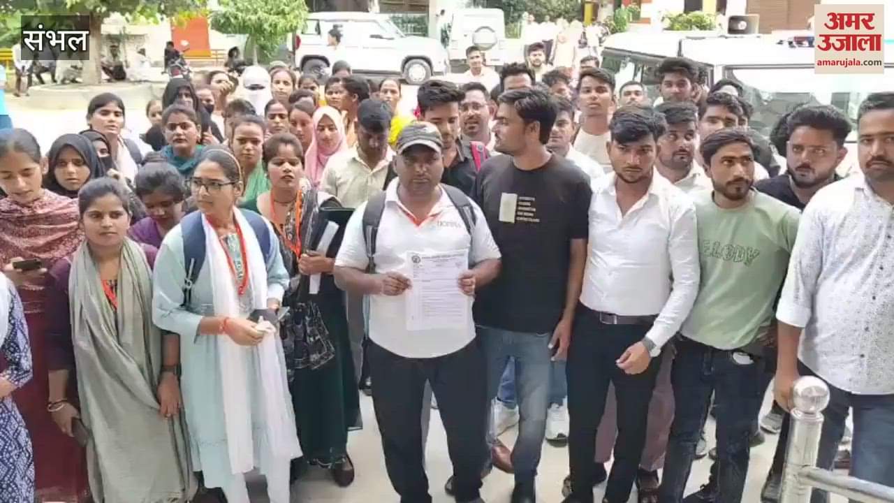 Panchayat assistants protest against digital crop survey, demand for honorarium